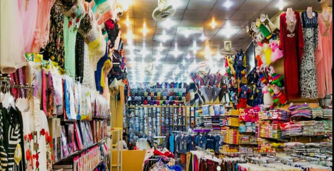 سوق مارتر إسطنبول