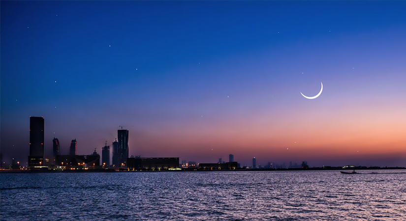 شاطئ بلاج البحرين