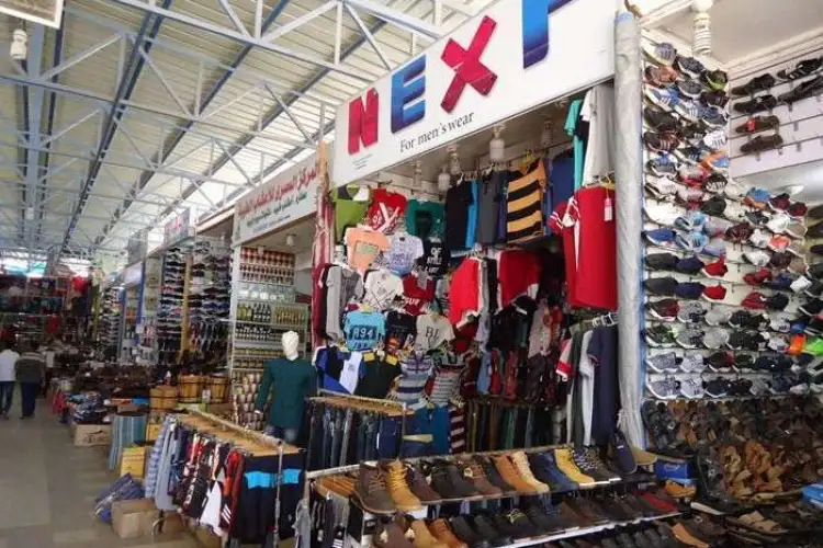 سوق ليبيا الإسكندرية
