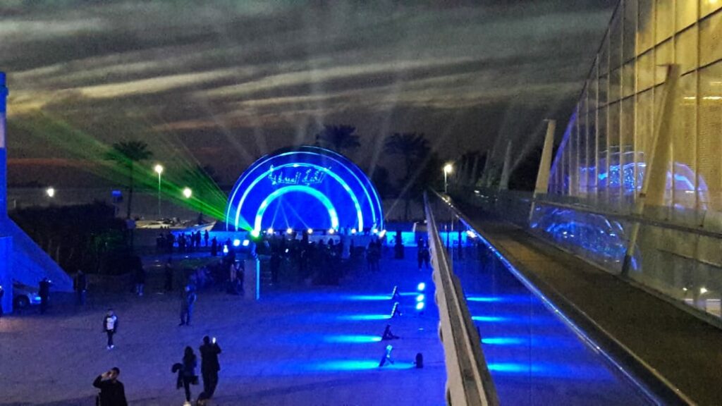 مركز القبة السماوية الإسكندرية من أجمل المزارات السياحية في الإسكندرية