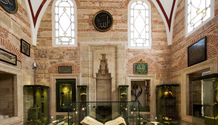 صنف متحف الفنون التركية والإسلامية بأنه واحد من ابرز معالم اسطنبول الأثرية
