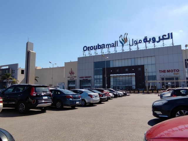 مول العروبة الإسكندرية من أهم مولات في الإسكندرية