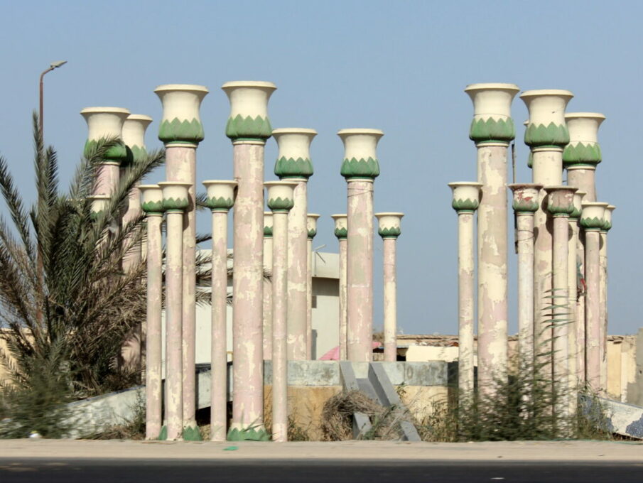 حي العجمي الإسكندرية