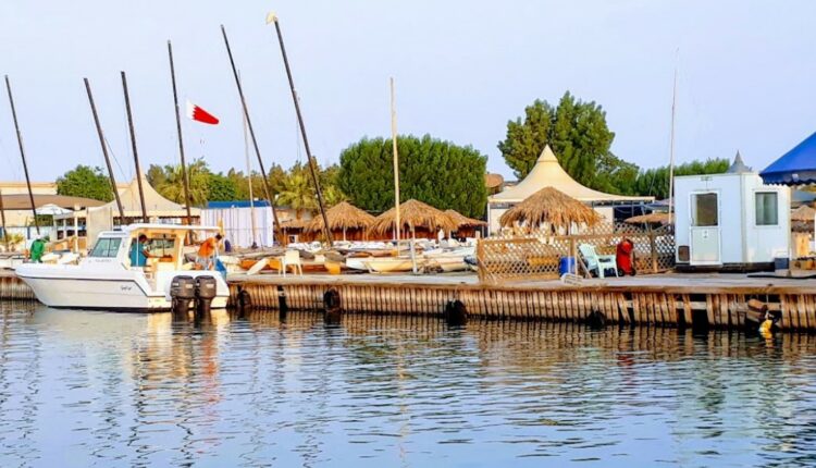 النادي البحري البحرين