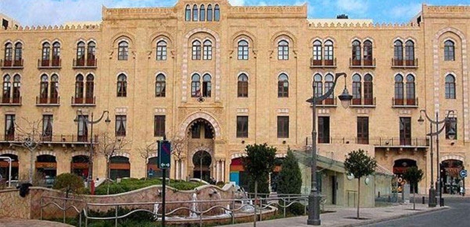 منطقة قريطم بيروت هي من مناطق بيروت المختلفة