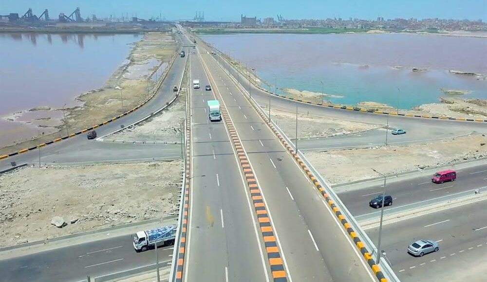 منطقة برج العرب الإسكندرية