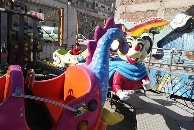 happy land alexandria amusement park 1