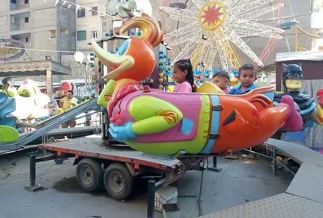 ملاهي هابي لاند الإسكندرية