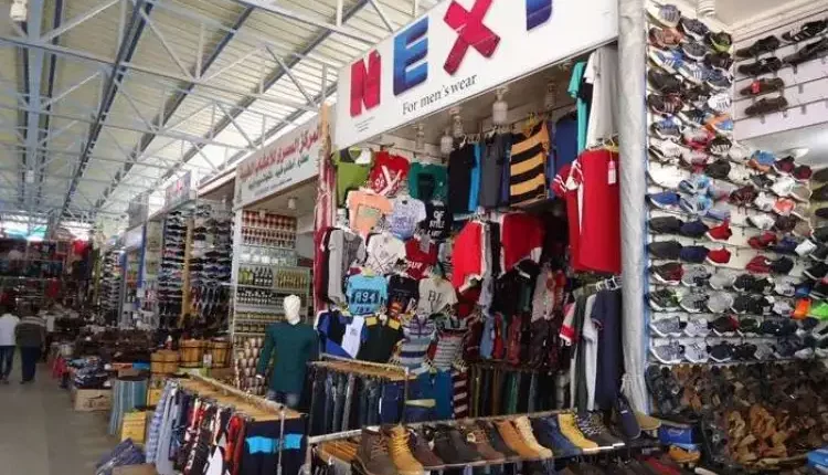 سوق ليبيا الإسكندرية