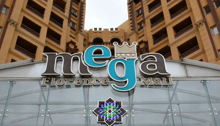ميجا فلورانس الإسكندرية