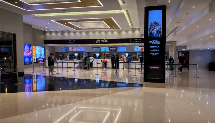 الافنيوز مول البحرين من أهم مولات البحرين