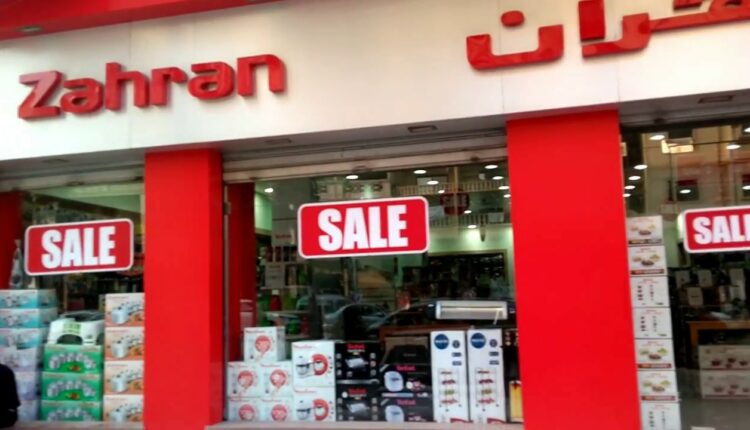 يطلق على  مول زهران الإسكندرية بأنه من أفخم مولات الإسكندرية
