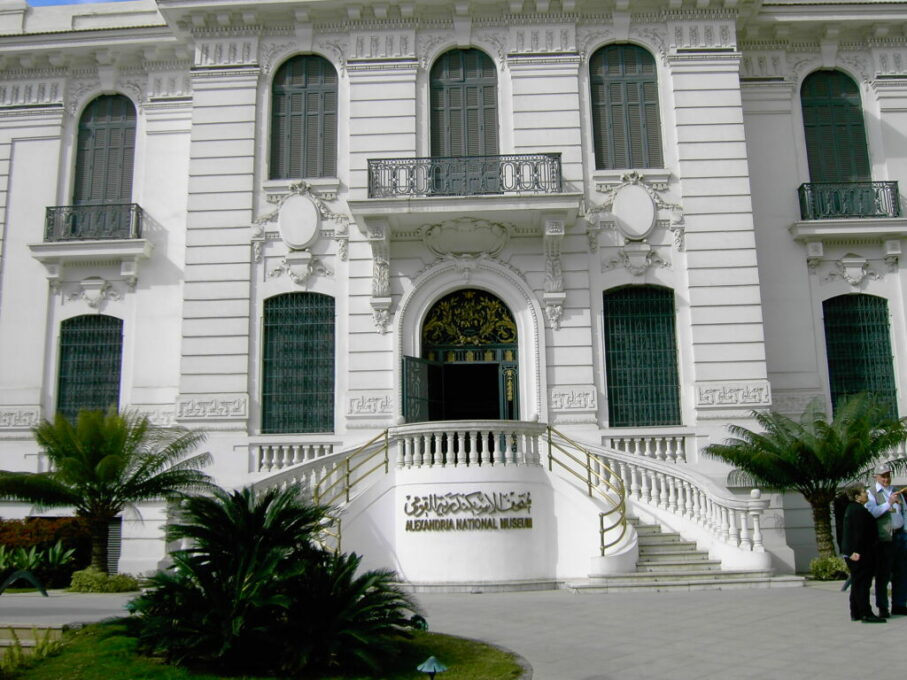 متحف الإسكندرية القديم من أهم معالم الإسكندرية