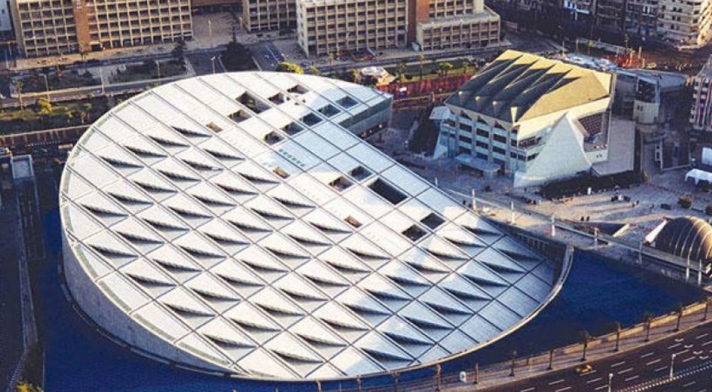 مكتبة الإسكندرية الجديدة