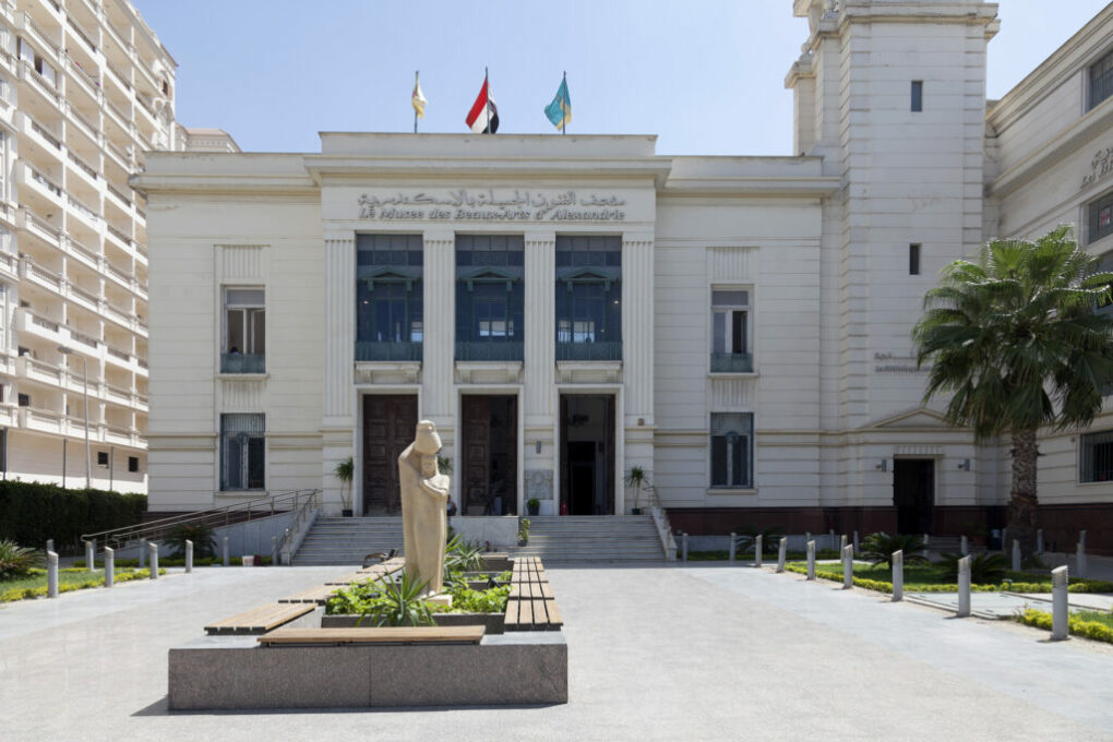 متحف الفنون الجميلة بالإسكندرية هو أحد أماكن سياحية فريدة في الإسكندرية للأطفال