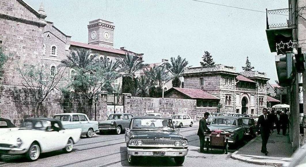 شارع بلس بيروت