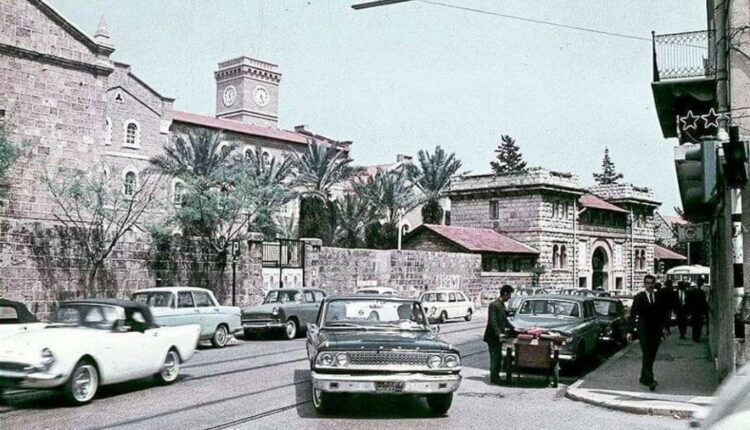 شارع بلس بيروت