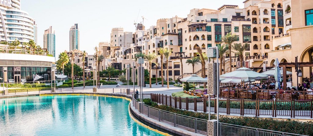 سوق البحار