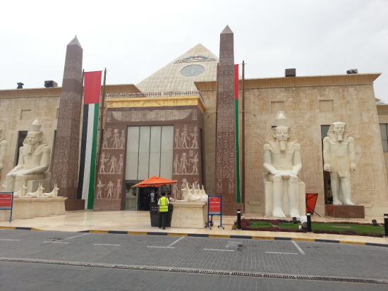 وافي مول من المولات في دبي المتكاملة