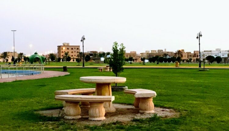 منتزه تابيبويا جاكرتا