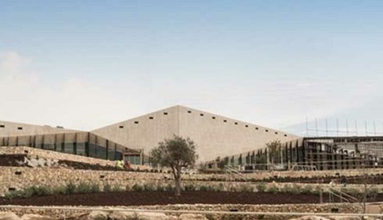 دار النمر للفن والثقافة بيروت