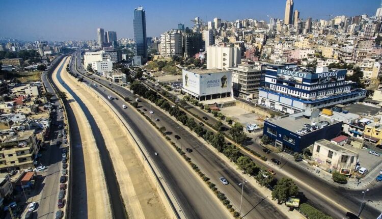 حي بيروت الشرقية