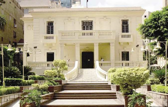 متحف محمود سعيد الإسكندرية