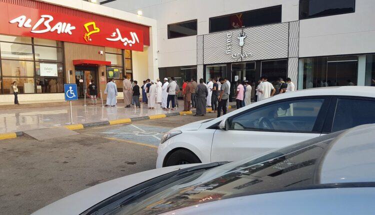 الحسن مول المدينة المنورة من أكبر المولات في المدينة المنورة
