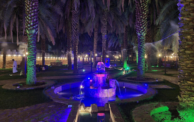منتزه ريف البستان المدينة المنورة من أبهي حدائق المدينة