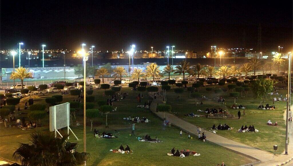 حديقة الملك فهد بالمدينة