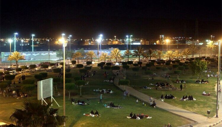 حديقة الملك فهد بالمدينة