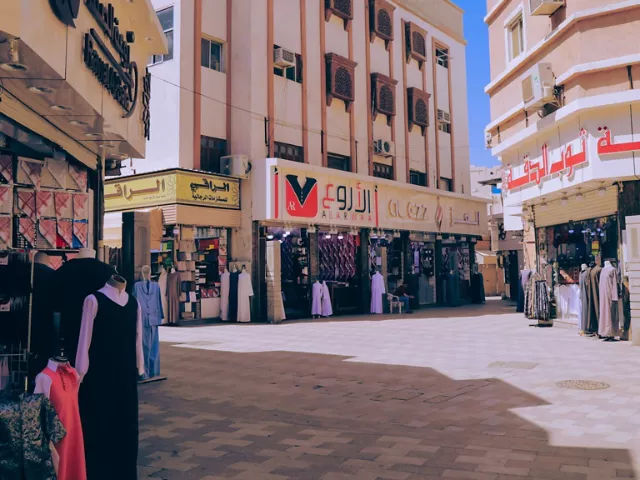 سوق البلد الطائف من أسواق مكة التاريخية.
