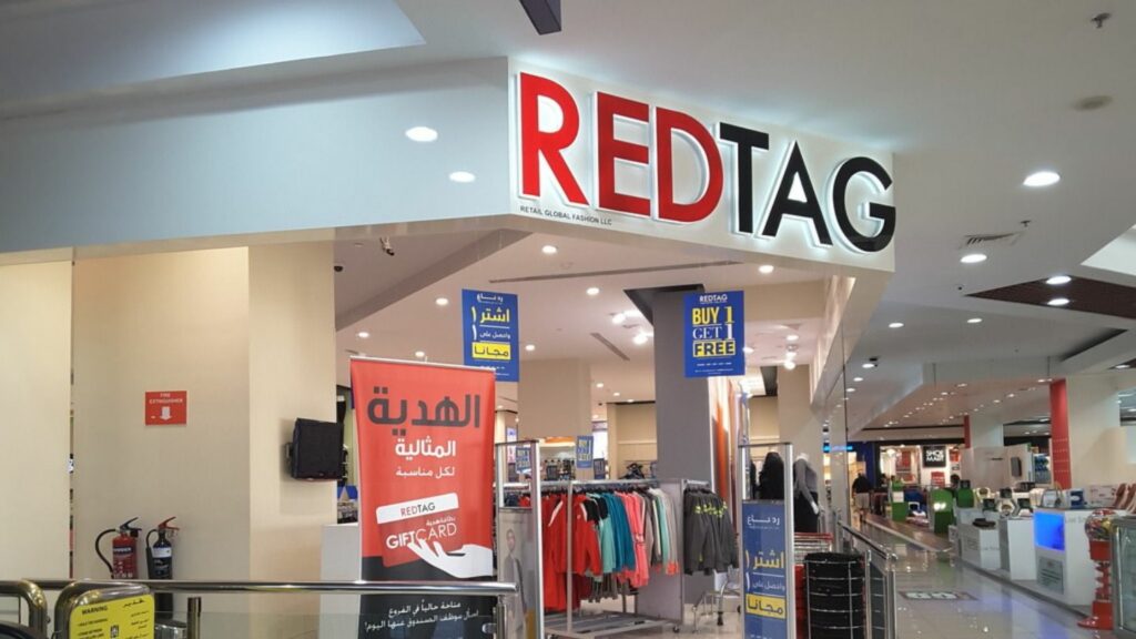سوق ردتاغ الطائف من أفضل أسواق مكة