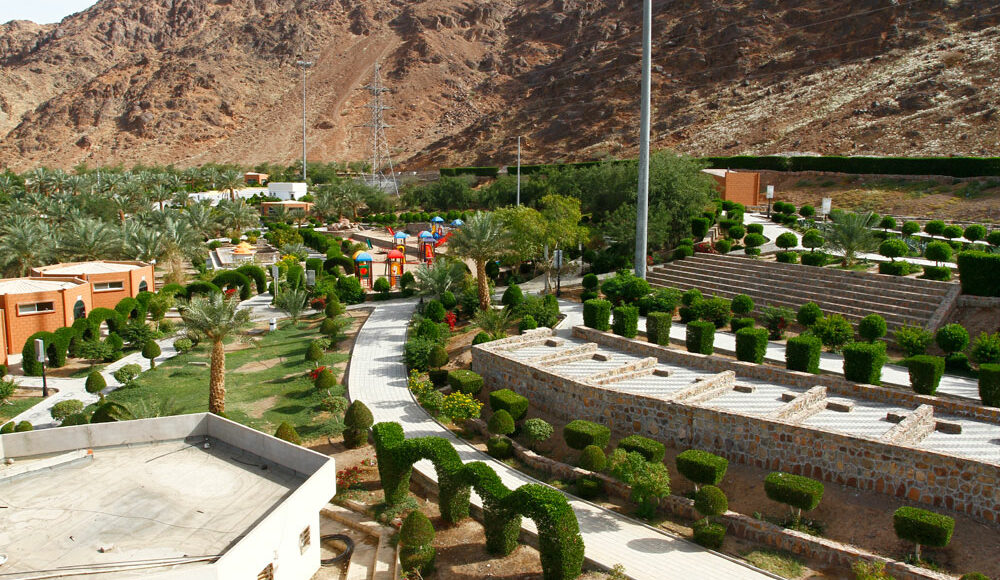 Mount Uhud Garden, Madinah