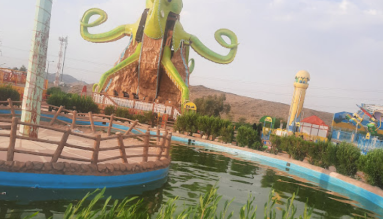 منتزهات مكة المكرمة