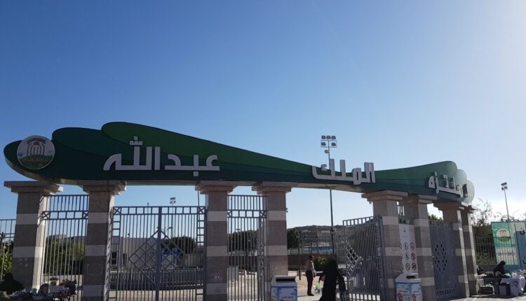من أهم أماكن سياحية في الطائف للعوائل هي حديقة الملك عبدالله