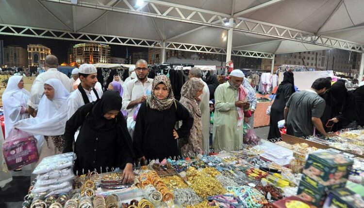 سوق المناخة المدينة المنورة