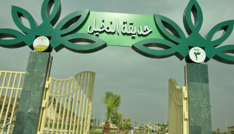 تعتبر حديقة النخيل الطائف من ضمن أشهر أماكن السياحة في الطاءف