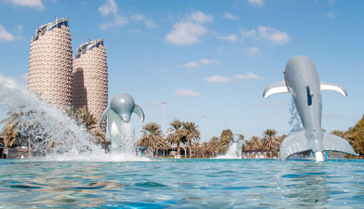 حديقة الدولفين أبوظبي