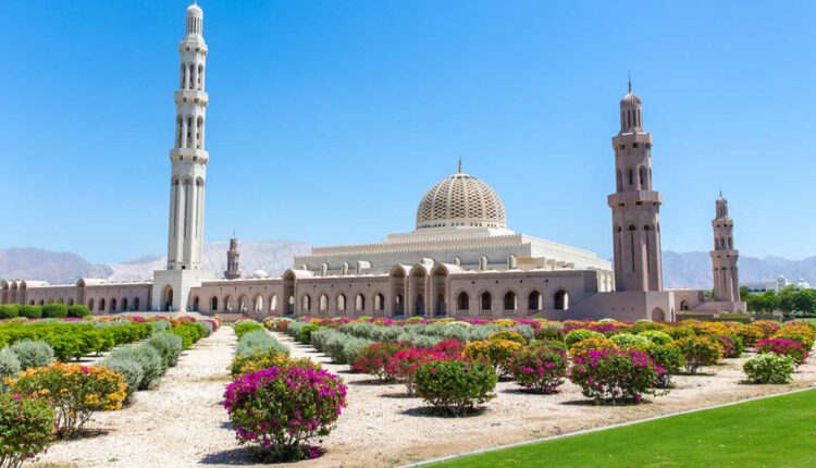 جامع السلطان قابوس الأكبر
