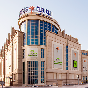  الواحة مول سلطنة عمان