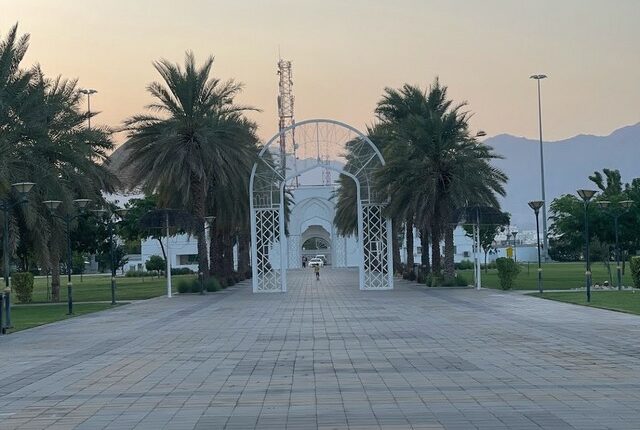 حديقة ومنتزه العامرات مسقط