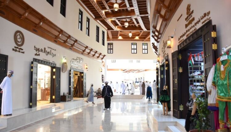 سوق صحار الجديد