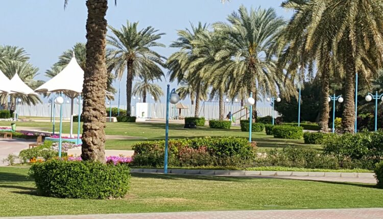 حديقة الموج مسقط