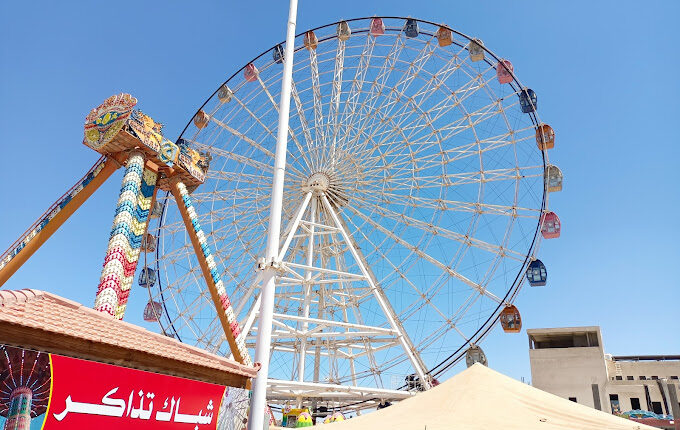 مدينة القرية الأردنية الترفيهية