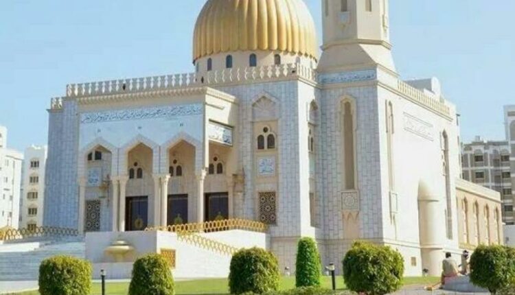 جامع الزواوي