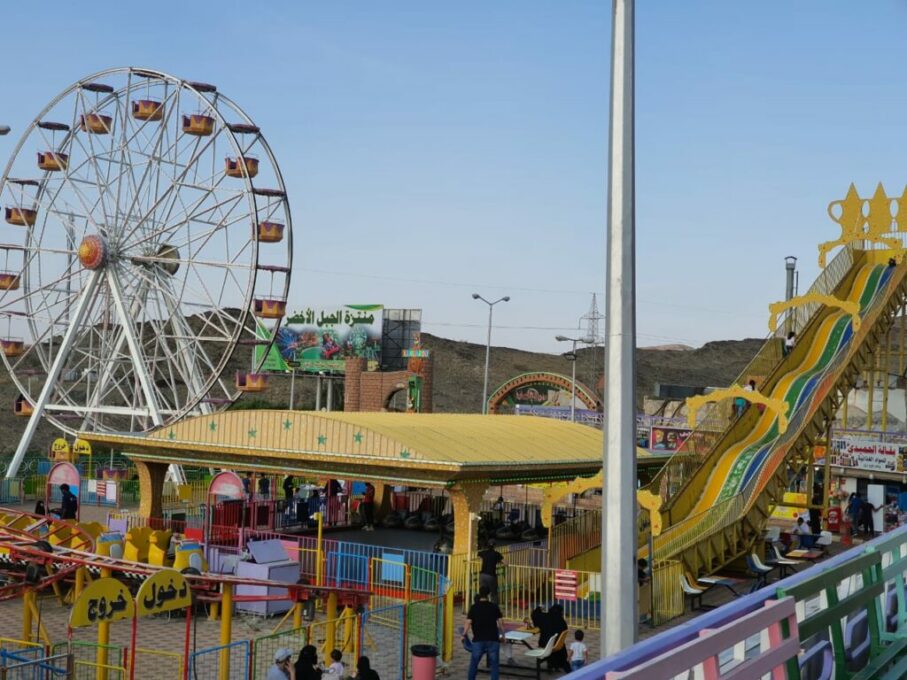 حدائق مكة المكرمة