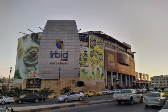 مول اربد الأردن هو مول مميز ومختلف في الأردن