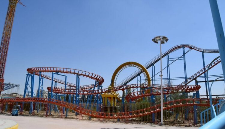 حديقة القرية الاردنية الترفيهية الأردن