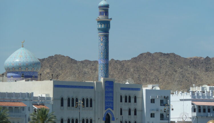 مسجد الرسول الأعظم مسقط